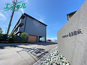 プロミネント桑名徳成 209 ｜ 三重県桑名市大字上野（賃貸マンション1LDK・2階・65.29㎡） その23