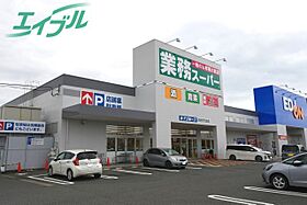 ロイヤル富州 1A ｜ 三重県四日市市富州原町（賃貸マンション1K・1階・25.20㎡） その24