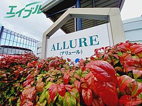 ALLURE 103 ｜ 三重県桑名市大字大福（賃貸アパート1K・1階・31.71㎡） その7