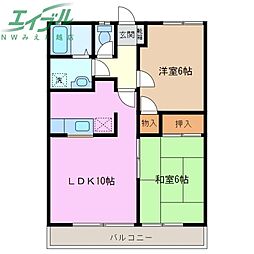 アールコートNAO 2階/-