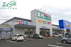 Ｒｉｆｏｒｅｔ  ｜ 三重県四日市市平町（賃貸マンション1LDK・3階・35.13㎡） その23