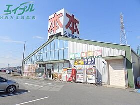 メゾンジュネス西富田  ｜ 三重県四日市市西富田町（賃貸アパート1LDK・1階・50.60㎡） その3