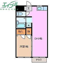 🉐敷金礼金0円！🉐ラ・セルシオ