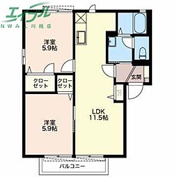 FAMILIO Ａ棟