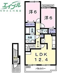 クレーストII