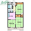 水谷マンション2階4.3万円