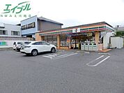 セブンイレブン桑名江場店 978m