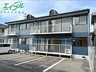 三重県三重郡川越町大字高松：物件画像／株式会社賃貸メイト　エイブルNWみえ川越店