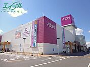 イオン四日市北店 1485m