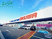スーパーセンターオークワみえ朝日インター店 1183m