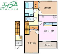 サンプレイス,M A 2LDKの間取図画像
