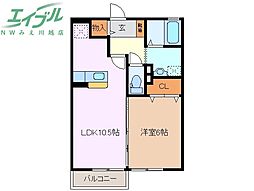 カモミール 2階