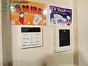 別部屋参考写真です。