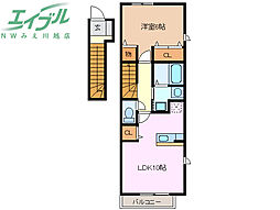 アーバン・エスト 2階