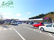 マックスバリュ桑名新西方店 1651m