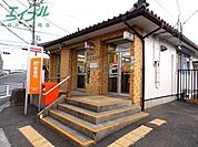 四日市山城郵便局 45m