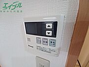 同物件別室画像