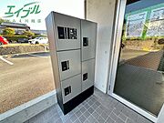 宅配BOX