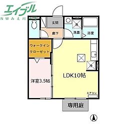 ミラベラ 1LDKの間取図画像