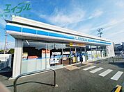 ローソン川越町豊田店 298m