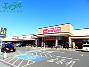 マックスバリュ大矢知店 1636m