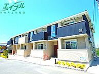 三重県四日市市西富田町：物件画像／株式会社賃貸メイト　エイブルNWみえ川越店
