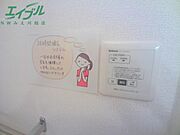 別部屋参考写真です