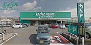 カインズみえ川越インター店 1076m