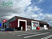 ロピア 四日市北店 1354m