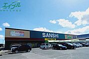 スーパーサンシみえ川越インター店 565m