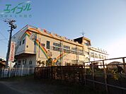 富田文化幼稚園 690m