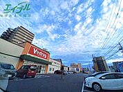 V・drug桑名東店 1500m
