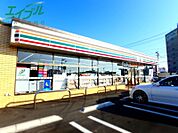 セブンイレブン朝日町小向店 1143m