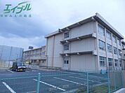 四日市市立八郷小学校 1702m
