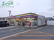 ミニストップ朝明店 1677m