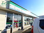 ファミリーマート桑名増田店 1993m