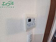 別部屋反転写真です