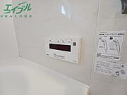 同物件別部屋写真