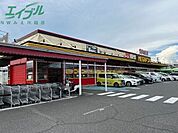 MEGAドン・キホーテUNY星川店 2070m