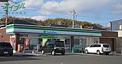 ファミリーマートあさひ向陽台店 652m