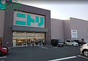 ニトリ桑名店 437m