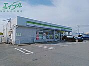ファミリーマート名四川越店 1008m