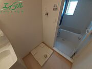 同型別部屋参考写真です