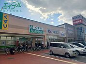 カネスエ四日市フレスポ店 1938m