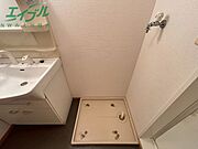 別部屋反転同型写真