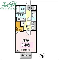 パプリカII 1階/-