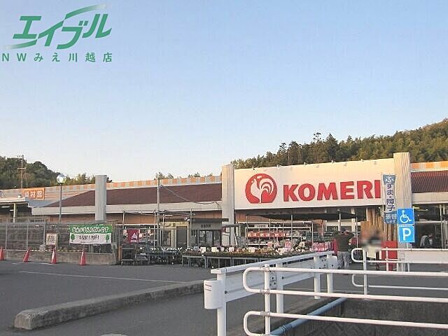 周辺