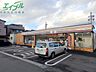 周辺：セブンイレブン四日市富田3丁目店 284m
