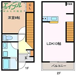 伝馬ルーチェ I