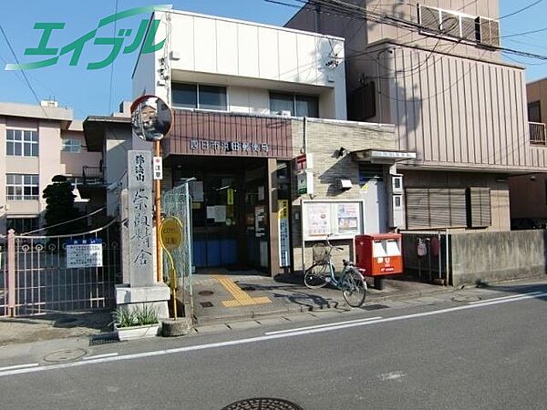 画像24:浜田郵便局